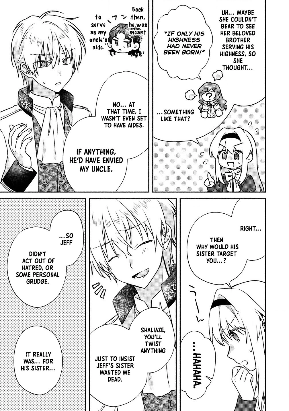 My Lifespan Was Cut to 10 Years After Engagement, So I’ll Start Solving Mysteries! Chapter 6 - . Page 17